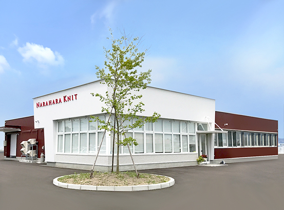 Akita Factory